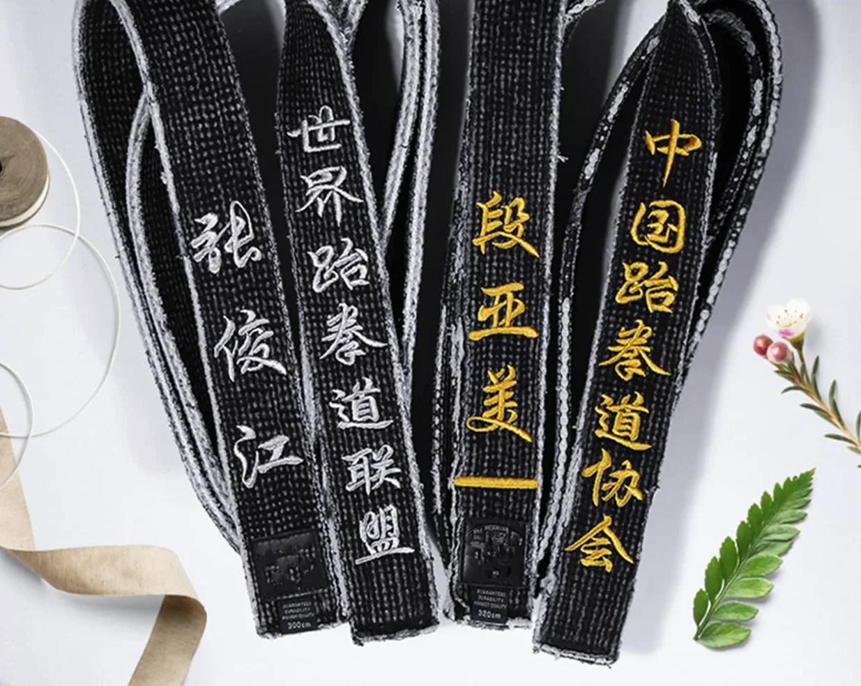 Schwarzer Gürtel für Kampfsport, Taekwondo, Karate, Moodukkwan, personalisierbar, schwarzer Gürtel, Name, Vintage, Waschgürtel