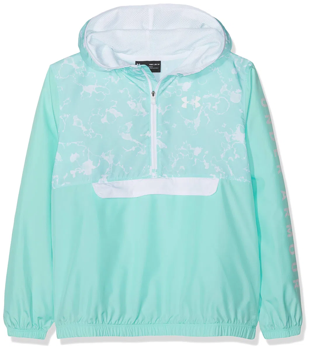 Under Armour Unisex Kinder Packable 1/2 Zip Jacke (1er Pack)