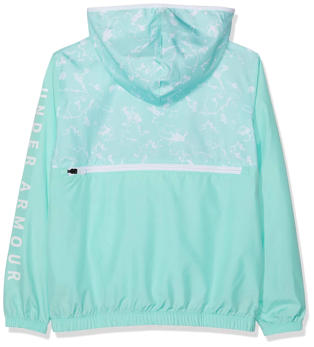 Under Armour Unisex Kinder Packable 1/2 Zip Jacke (1er Pack)
