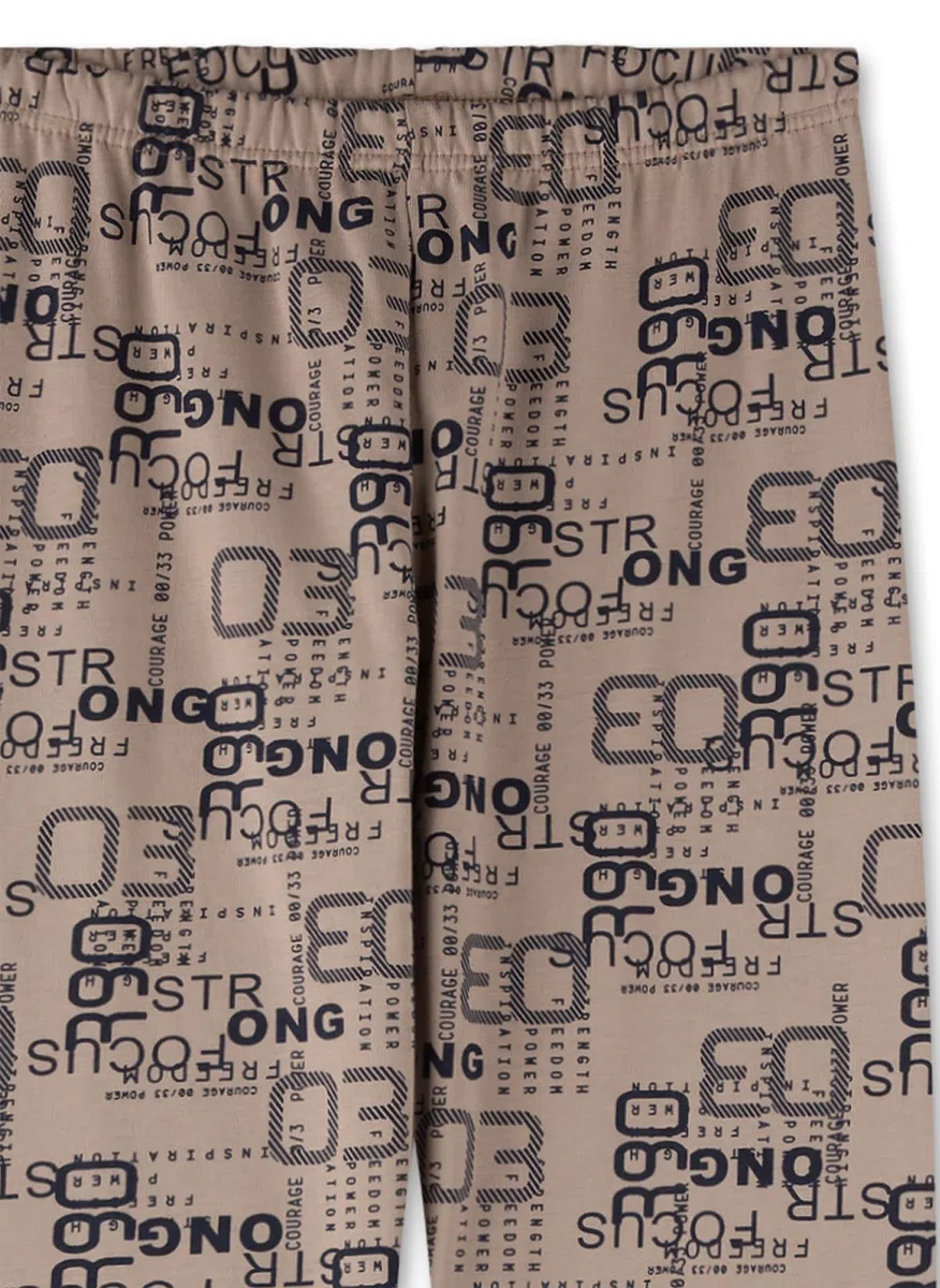 Sanetta Jungen Pyjamaunterteil