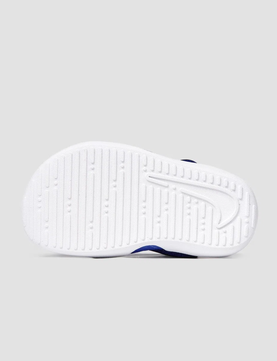 Nike Sunray Protect 4 Sandalen (jüngere Kinder), HF6277